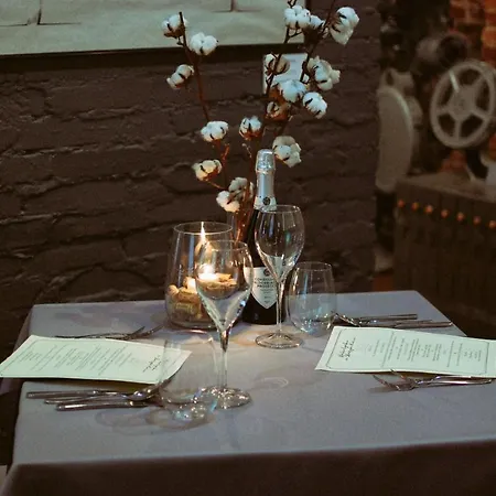 Stare Kino Cinema Residence 3*