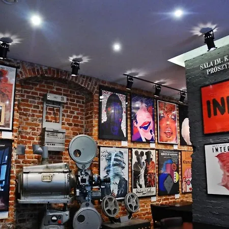 Апарт-отель Stare Kino Cinema Лодзь