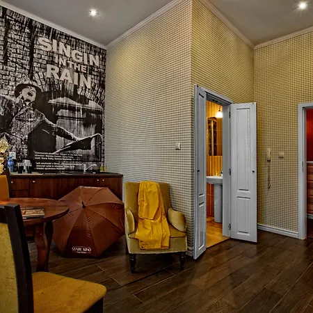 Aparthotel Stare Kino Cinema Residence 3*