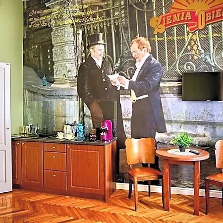 Stare Kino Cinema شقة فندقية 3*