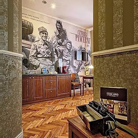 Aparthotel Stare Kino Cinema