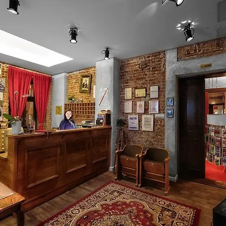 Stare Kino Cinema Residence 3*